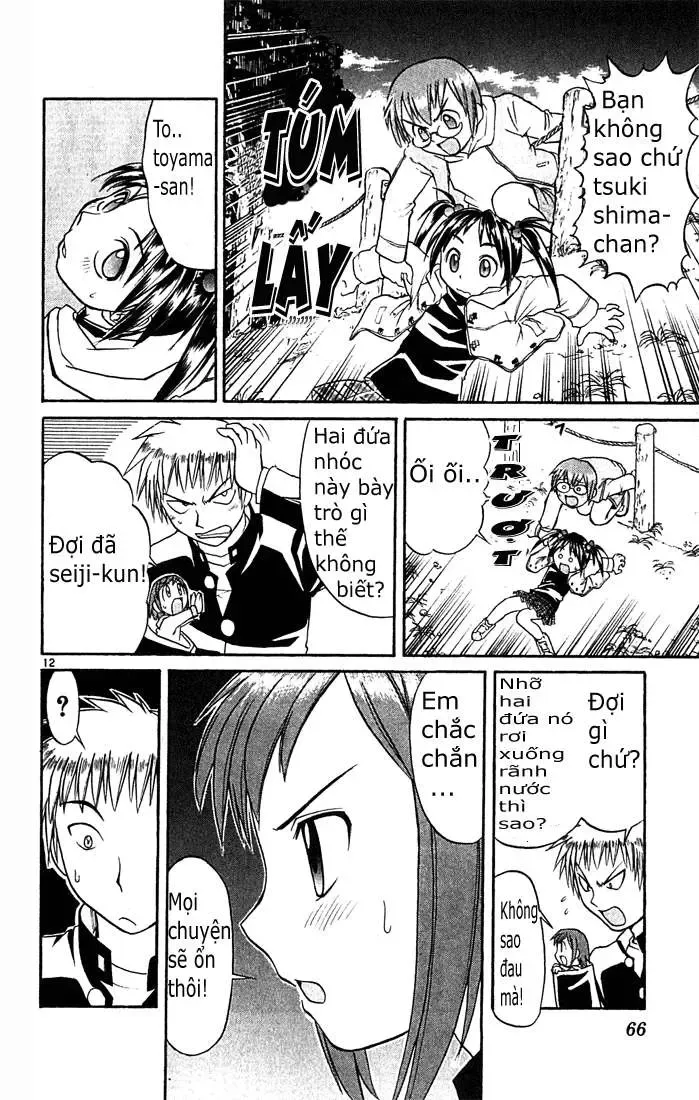 Midori No Hibi Chapter 47 - 13