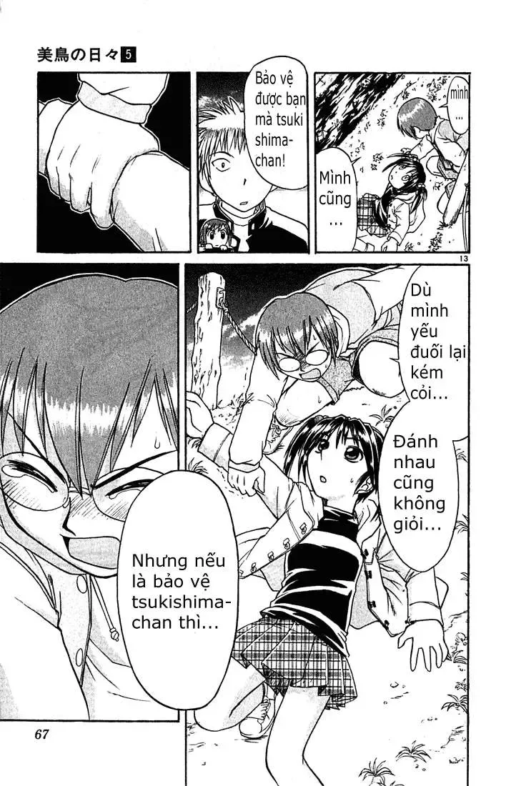 Midori No Hibi Chapter 47 - 14