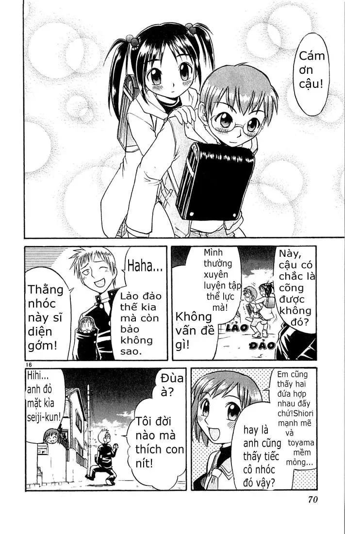 Midori No Hibi Chapter 47 - 17