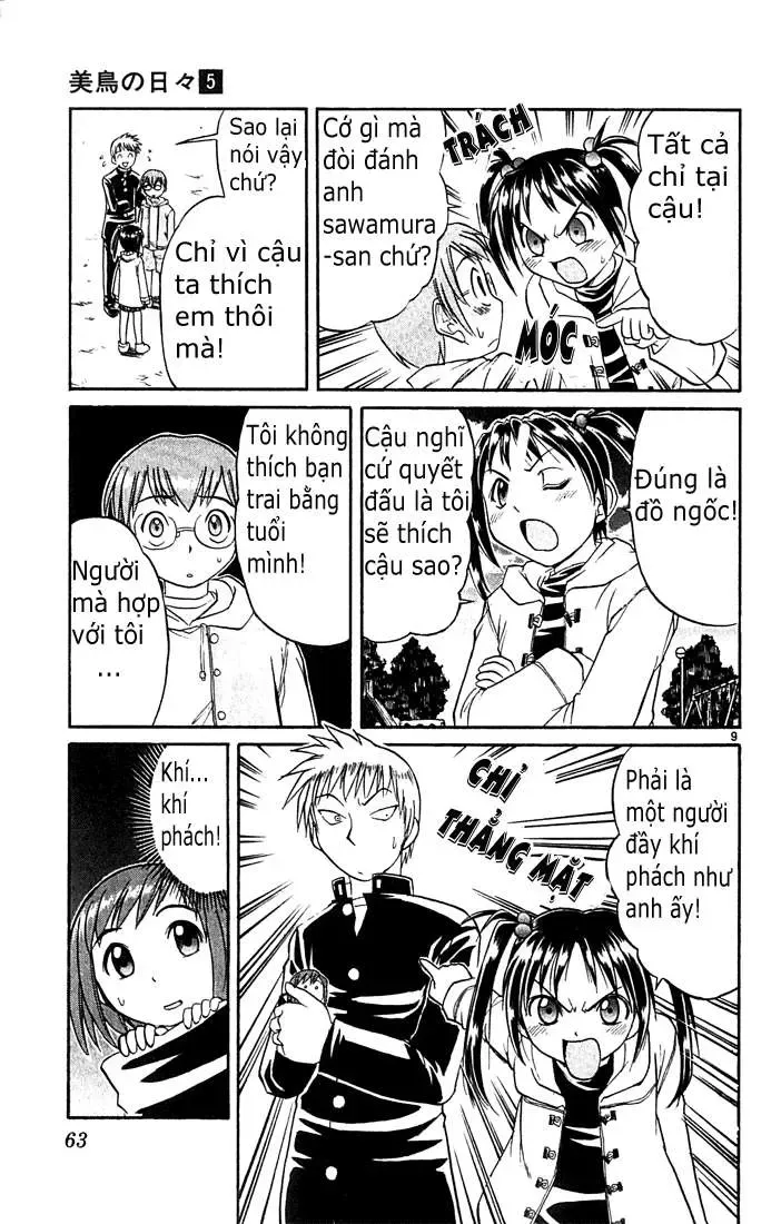 Midori No Hibi Chapter 47 - 10