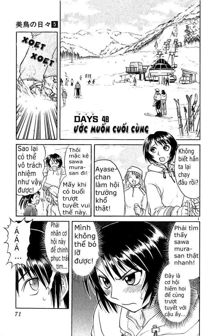 Midori No Hibi Chapter 48 - 2