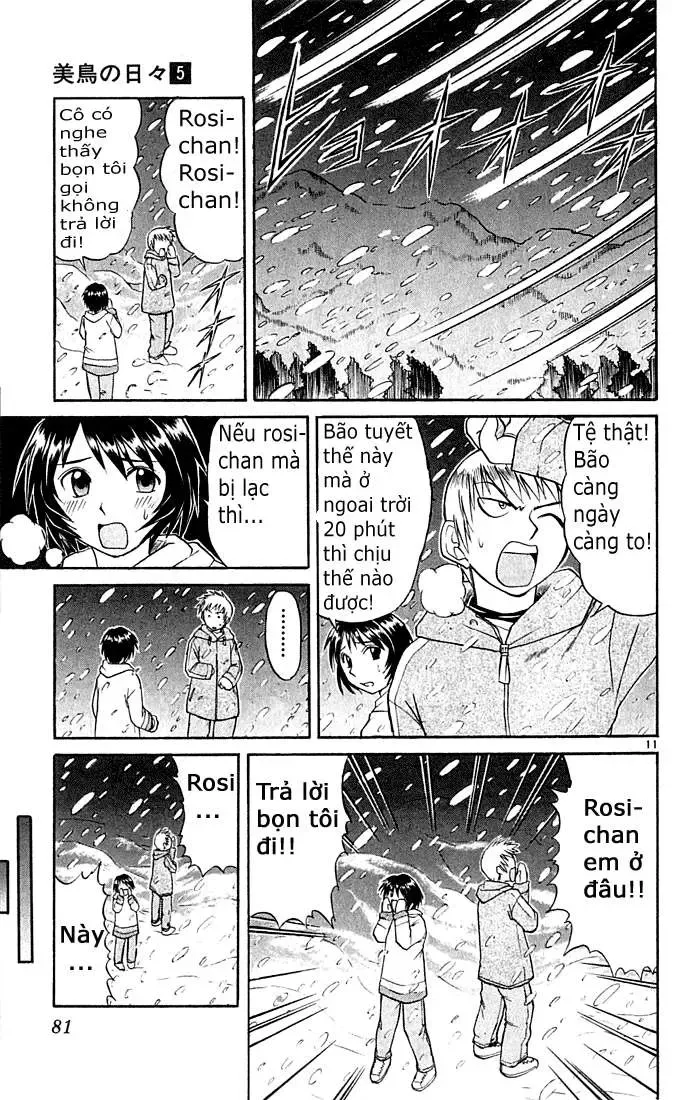 Midori No Hibi Chapter 48 - 12