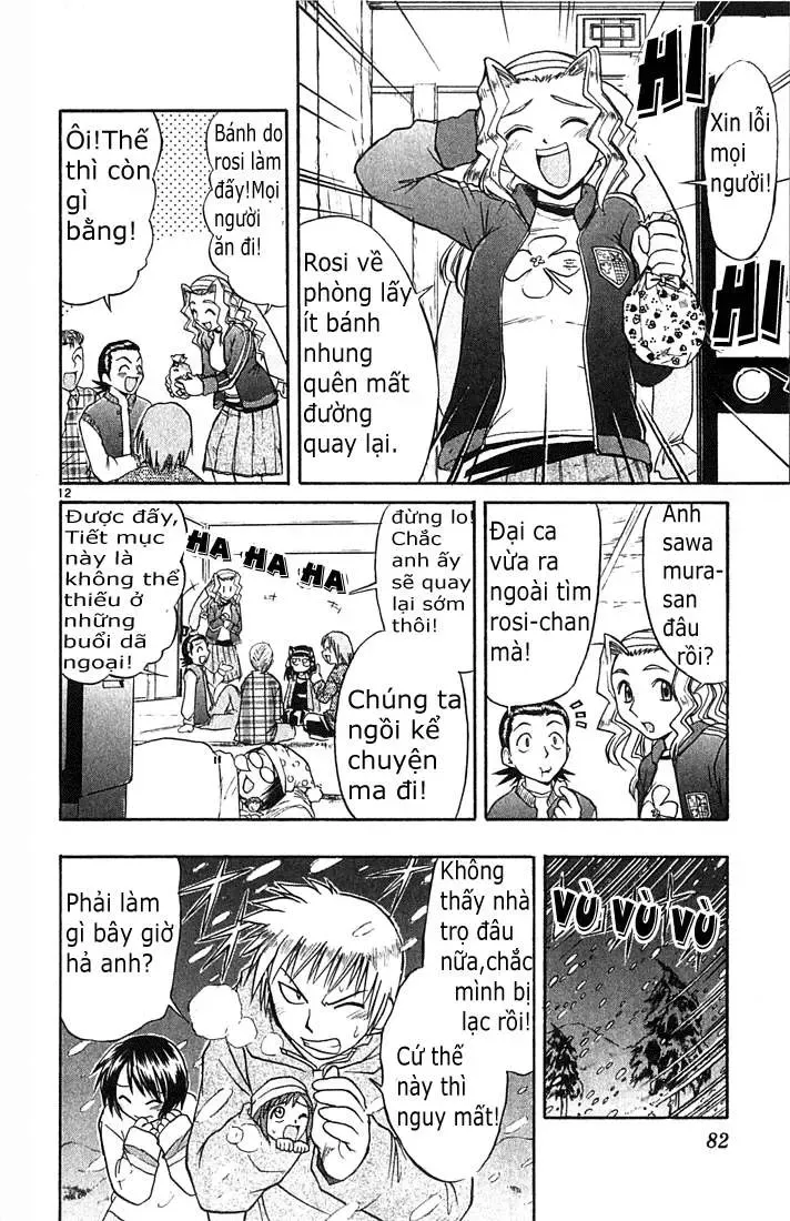 Midori No Hibi Chapter 48 - 13