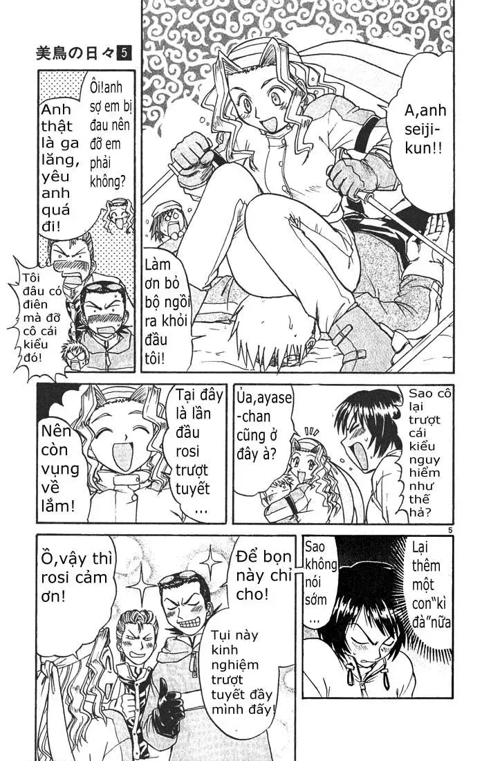 Midori No Hibi Chapter 48 - 6