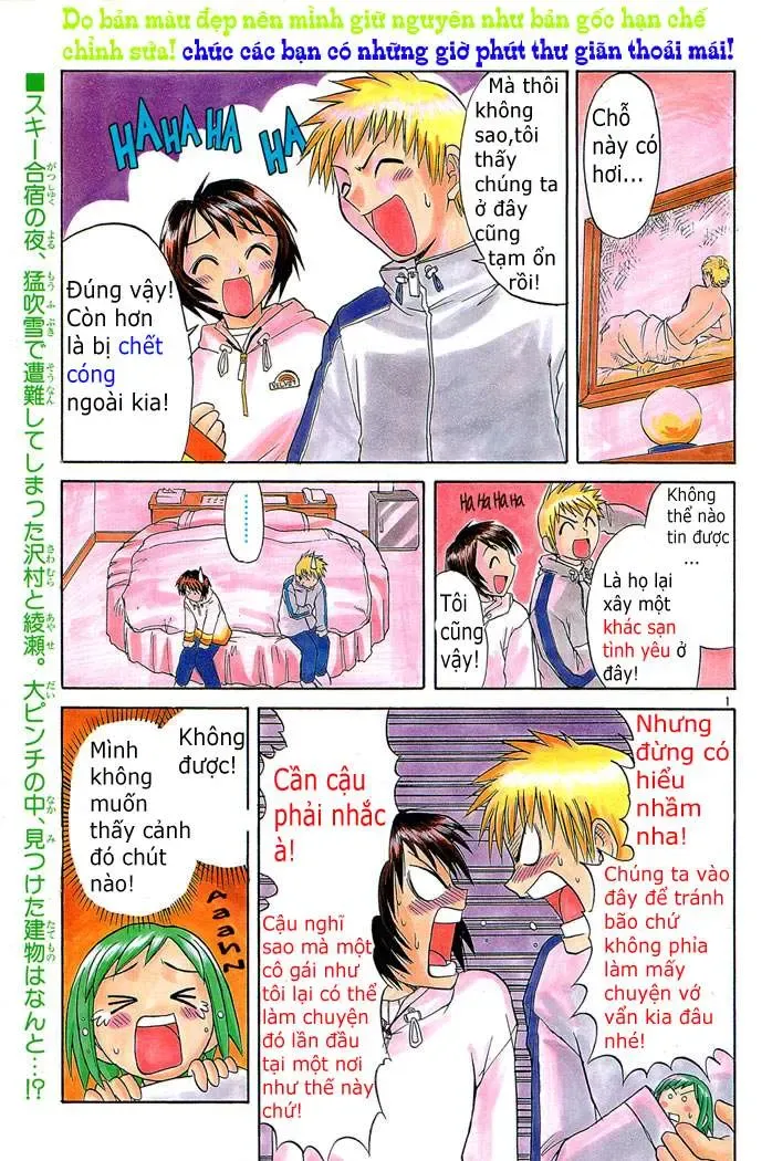 Midori No Hibi Chapter 49 - 2