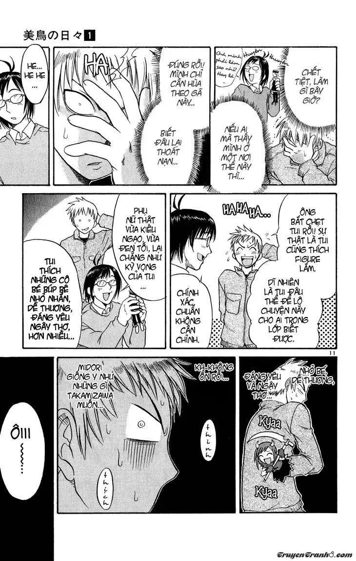 Midori No Hibi Chapter 5 - 13