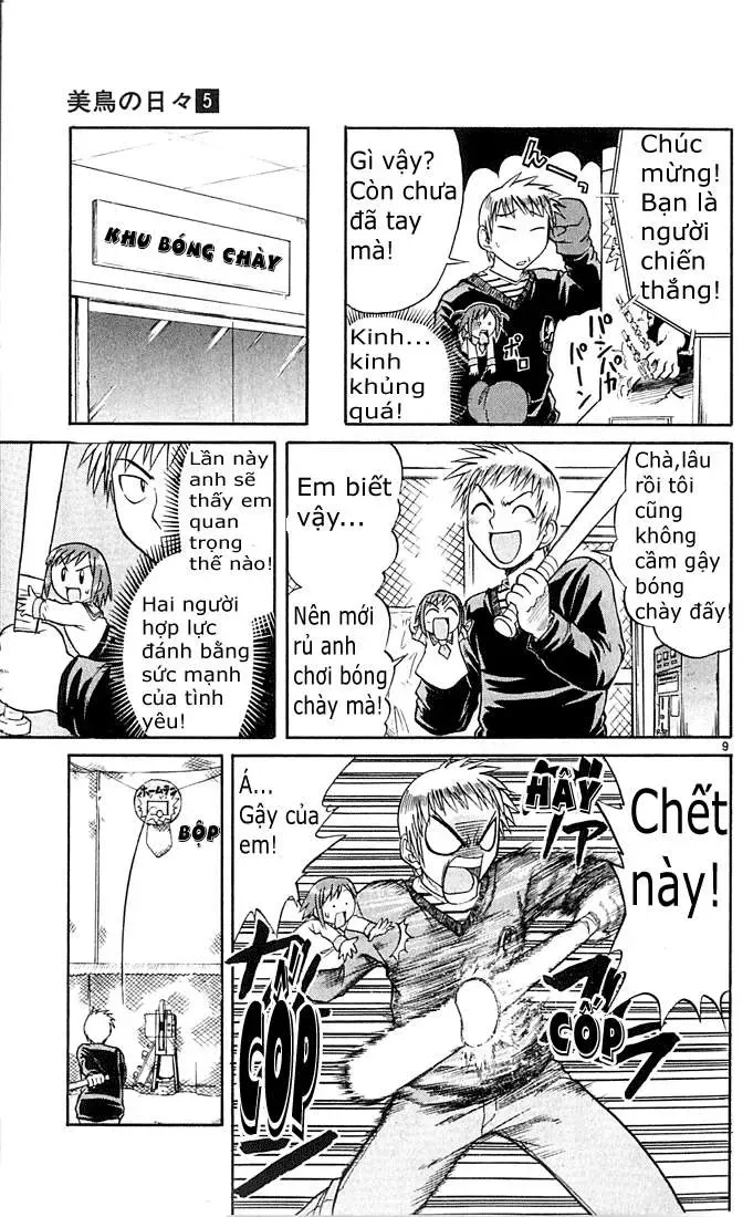 Midori No Hibi Chapter 50 - 10