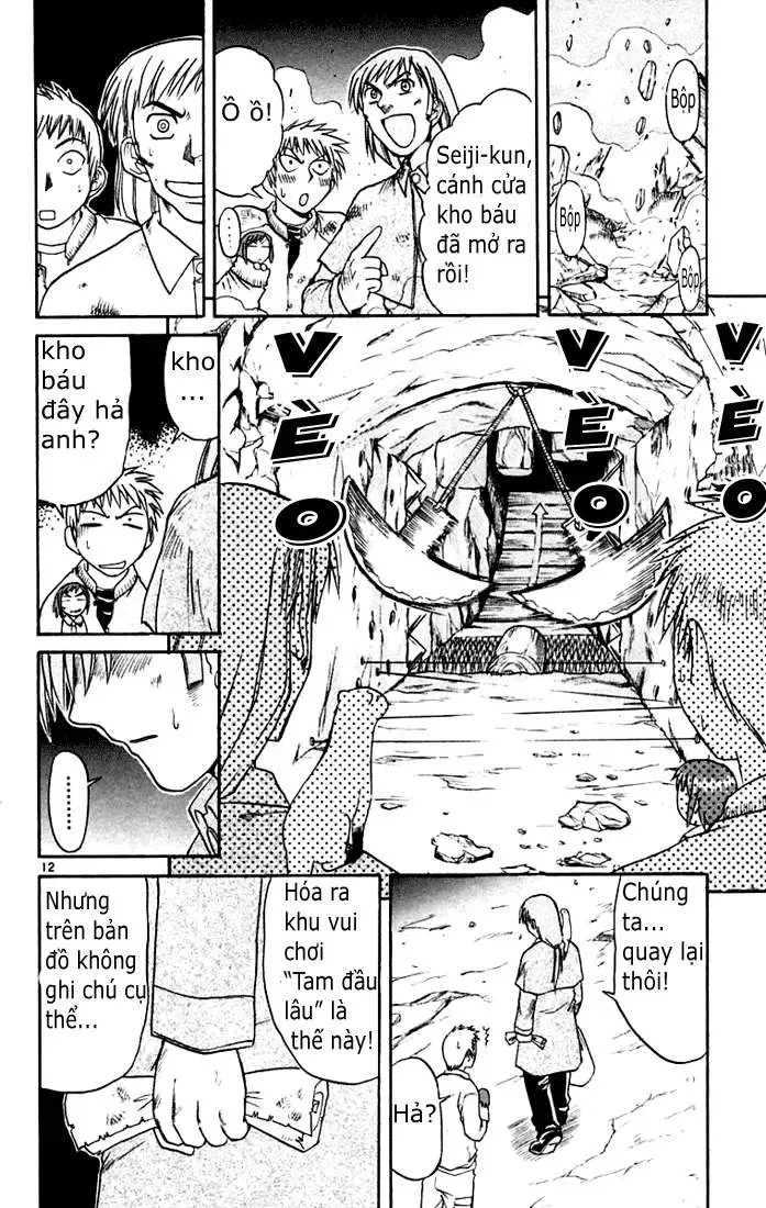 Midori No Hibi Chapter 51 - 14