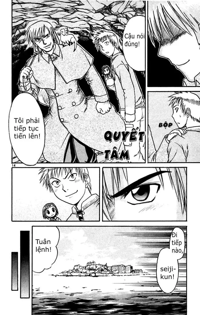 Midori No Hibi Chapter 51 - 16