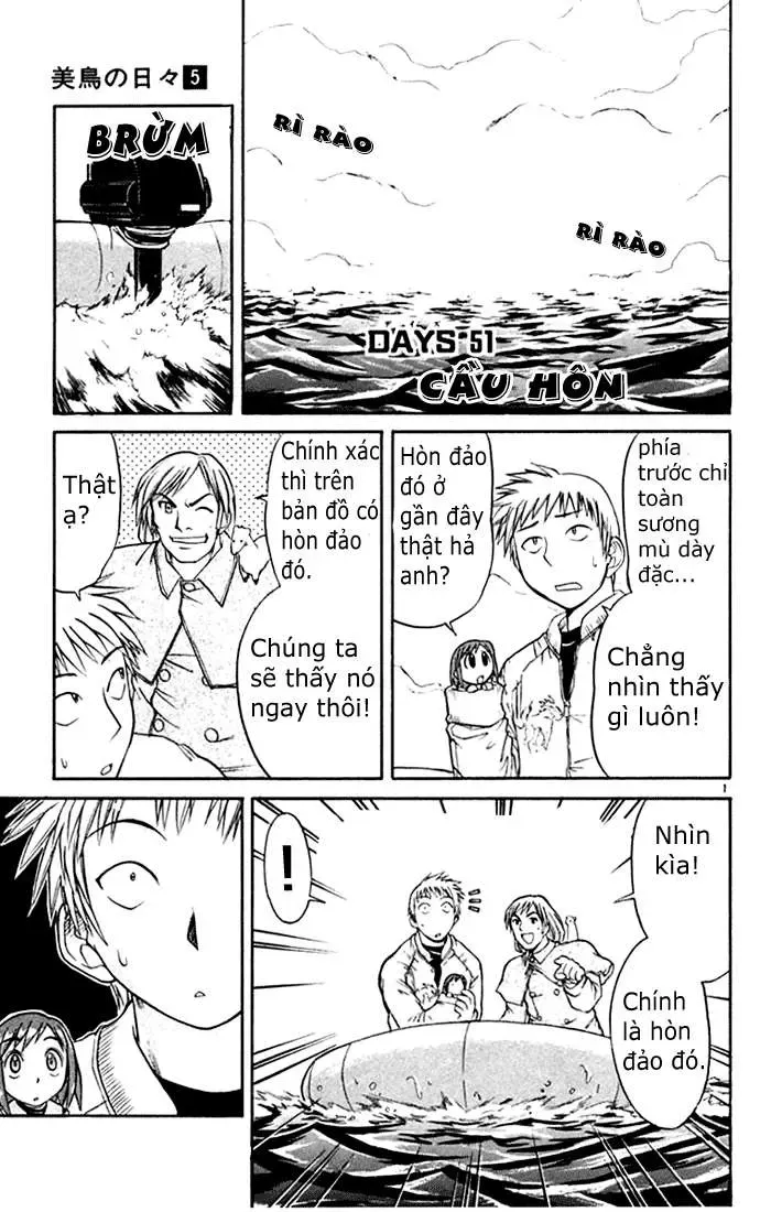 Midori No Hibi Chapter 51 - 3