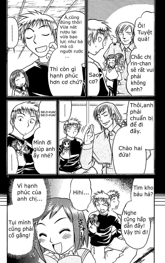 Midori No Hibi Chapter 51 - 6