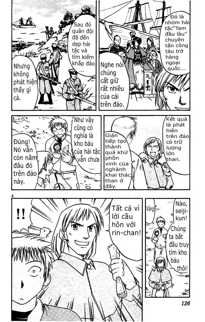 Midori No Hibi Chapter 51 - 8