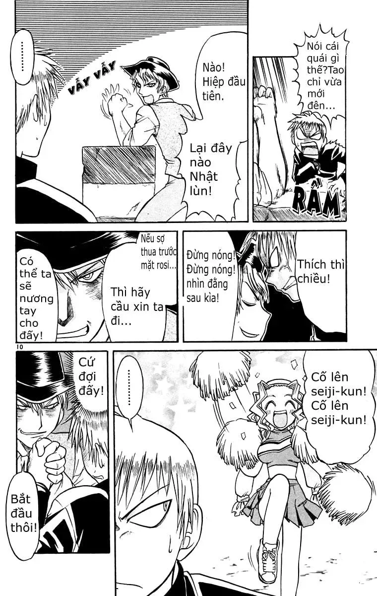 Midori No Hibi Chapter 52 - 11