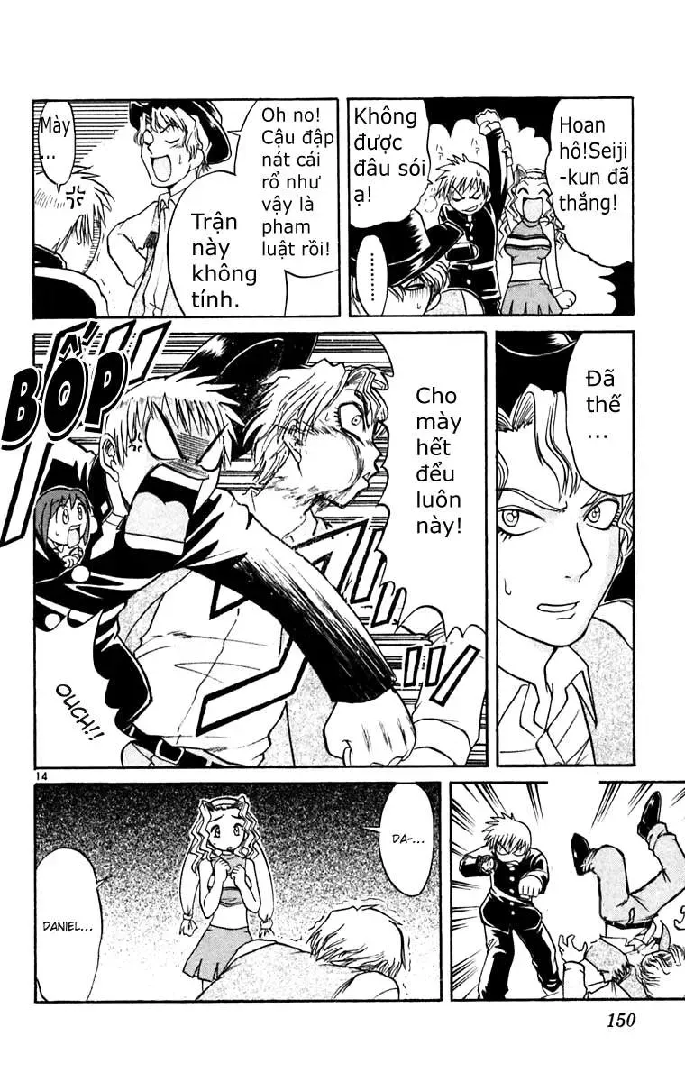 Midori No Hibi Chapter 52 - 15