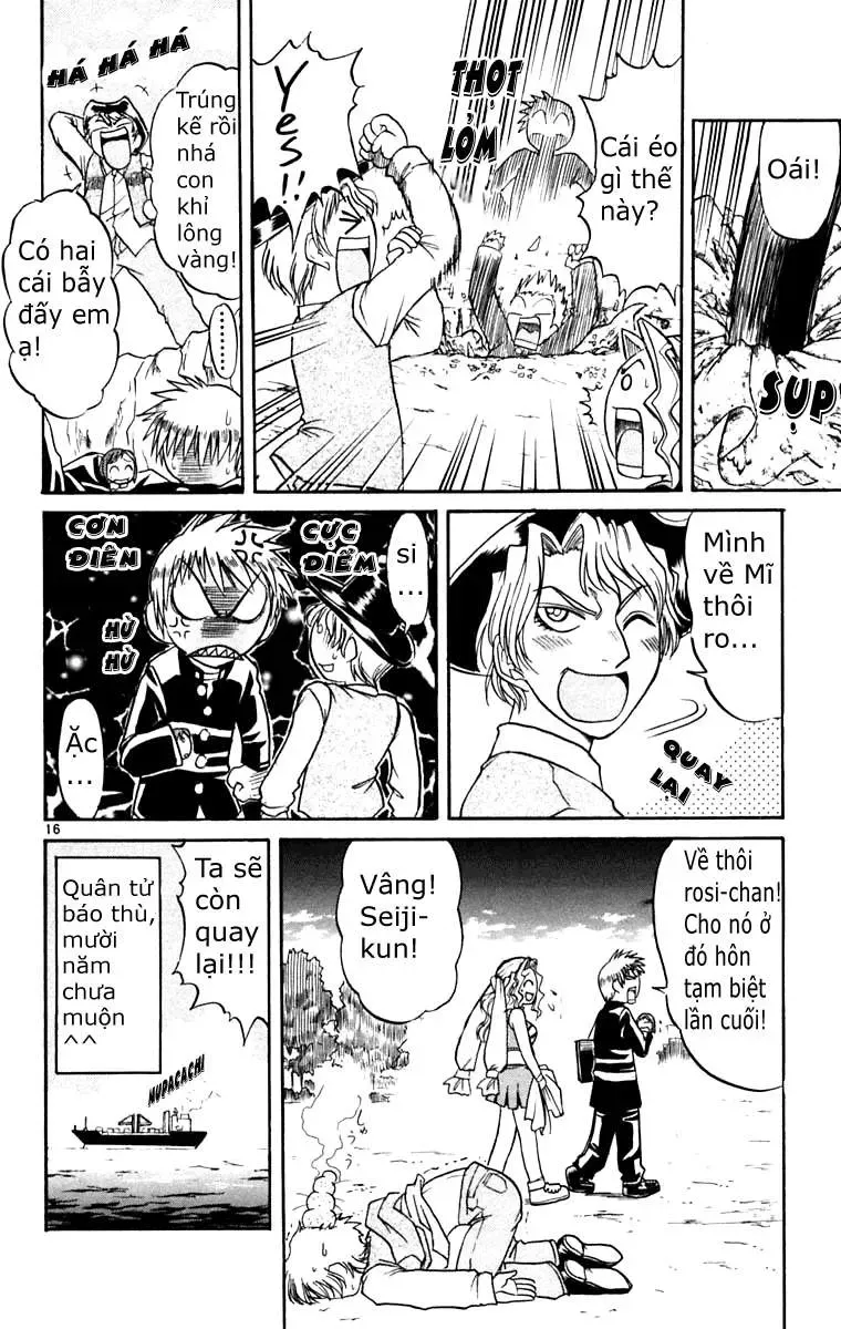 Midori No Hibi Chapter 52 - 17