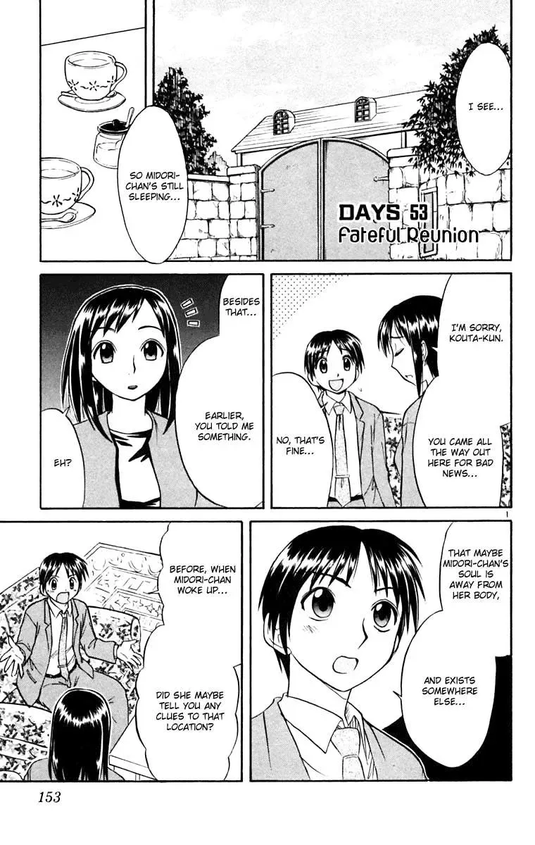 Midori No Hibi Chapter 52 - 18