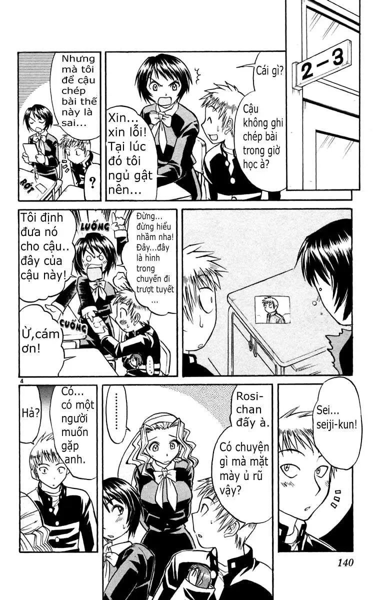 Midori No Hibi Chapter 52 - 5