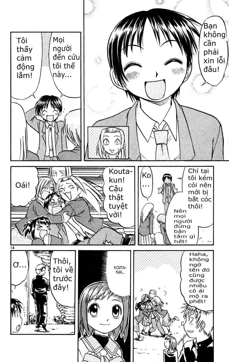 Midori No Hibi Chapter 53 - 15