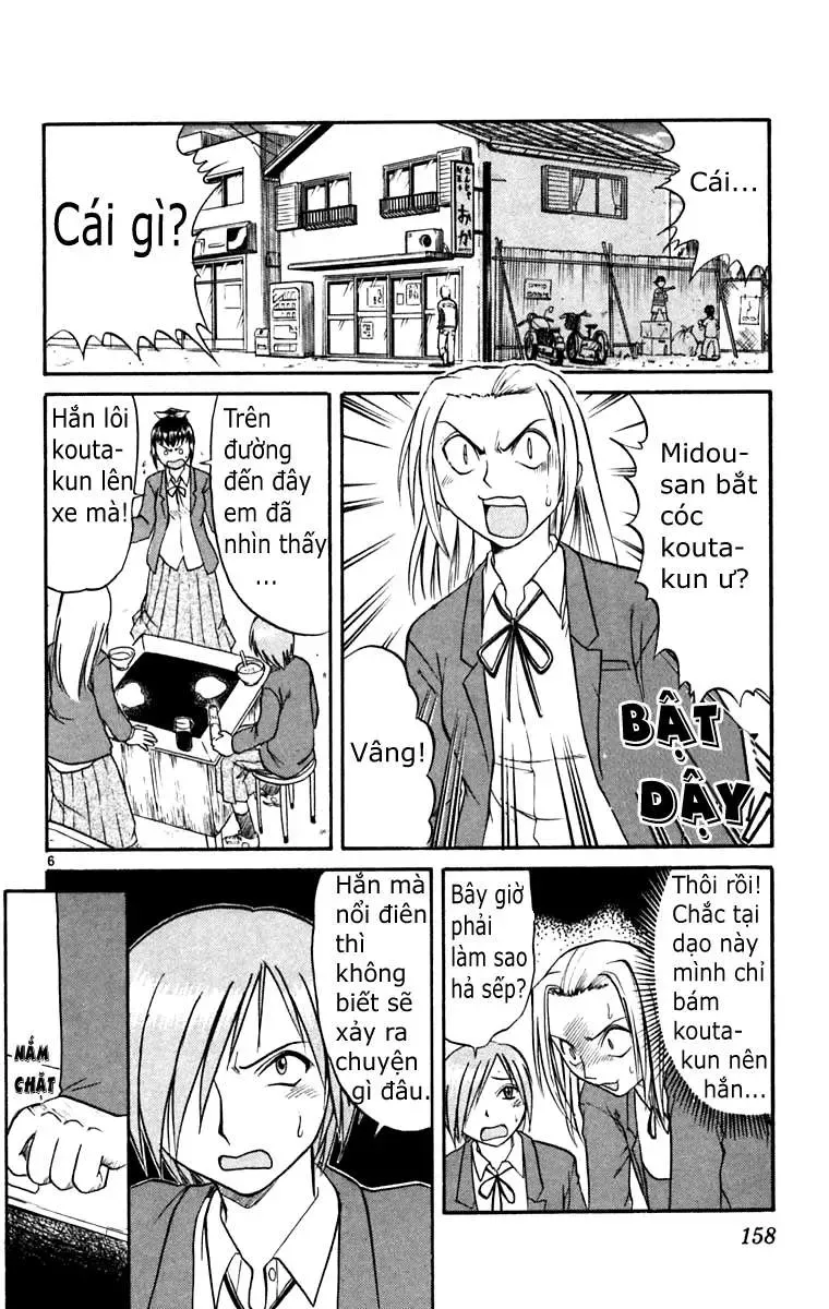 Midori No Hibi Chapter 53 - 7