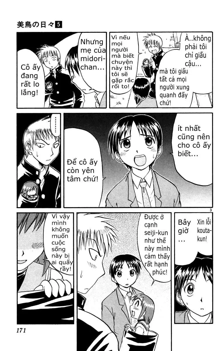 Midori No Hibi Chapter 54 - 4