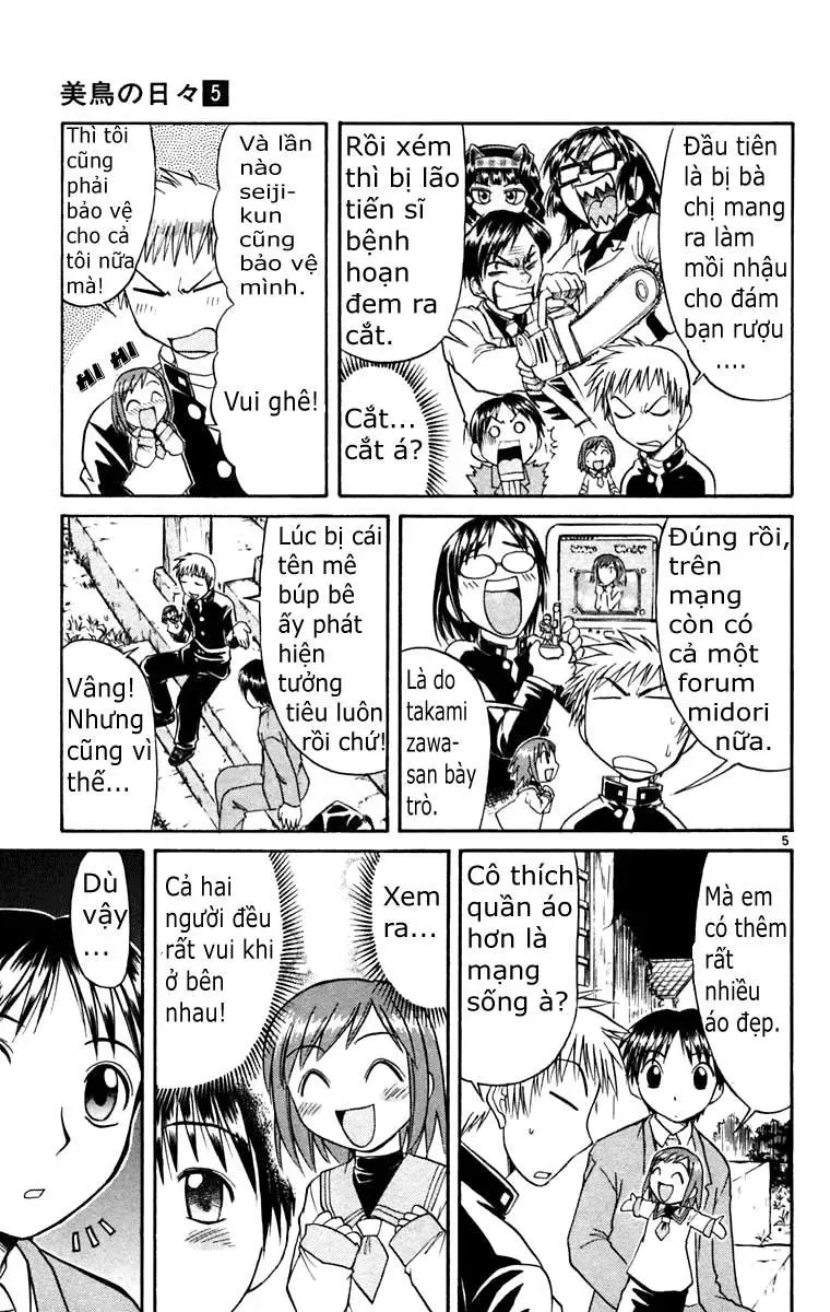 Midori No Hibi Chapter 54 - 6