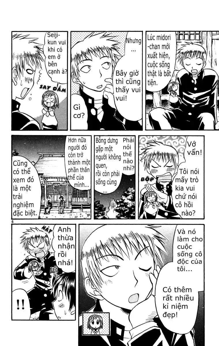 Midori No Hibi Chapter 54 - 7