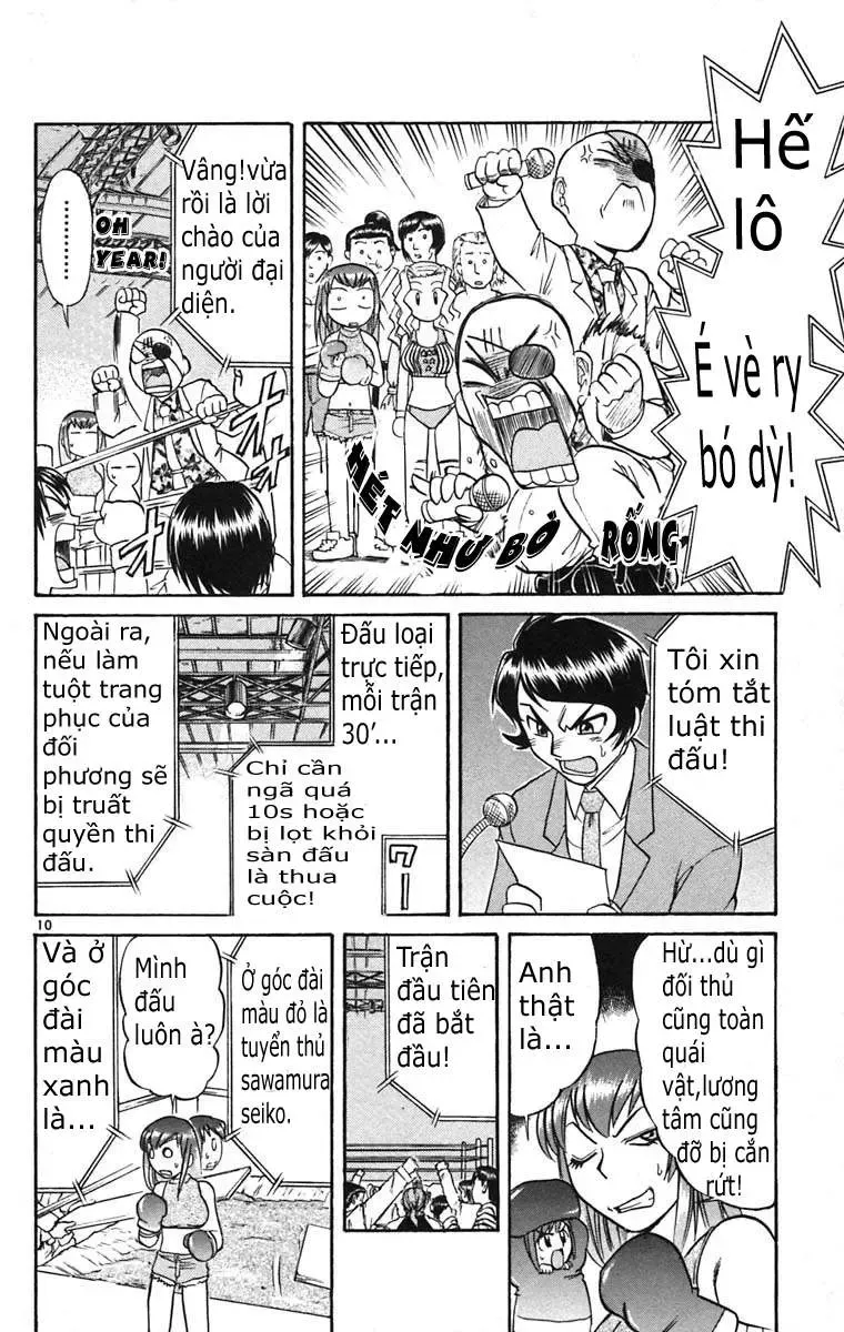 Midori No Hibi Chapter 55 - 11