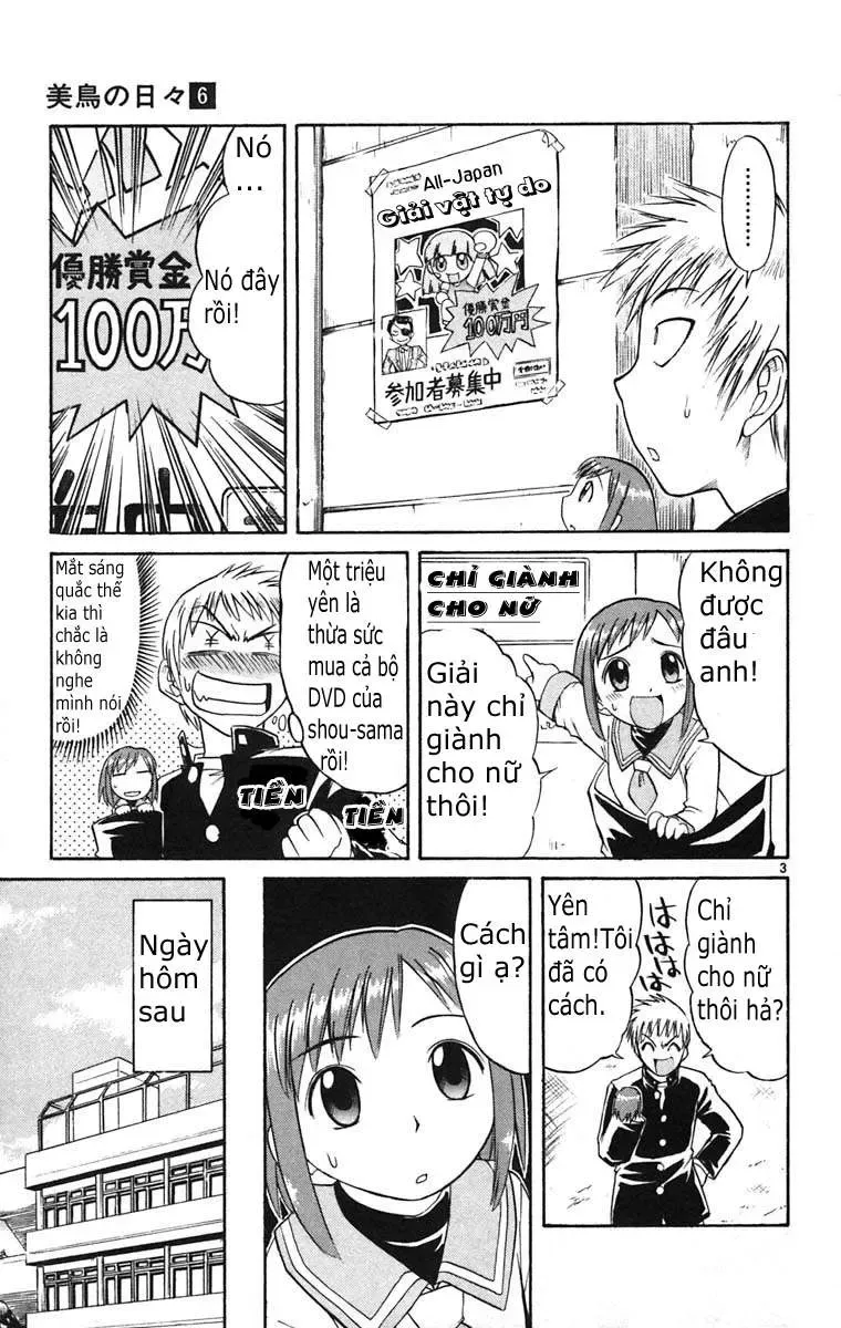 Midori No Hibi Chapter 55 - 4