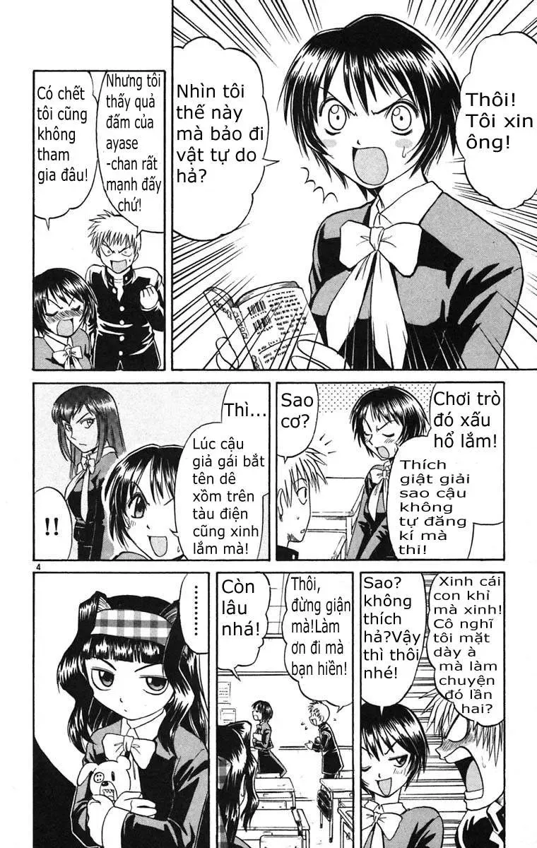 Midori No Hibi Chapter 55 - 5