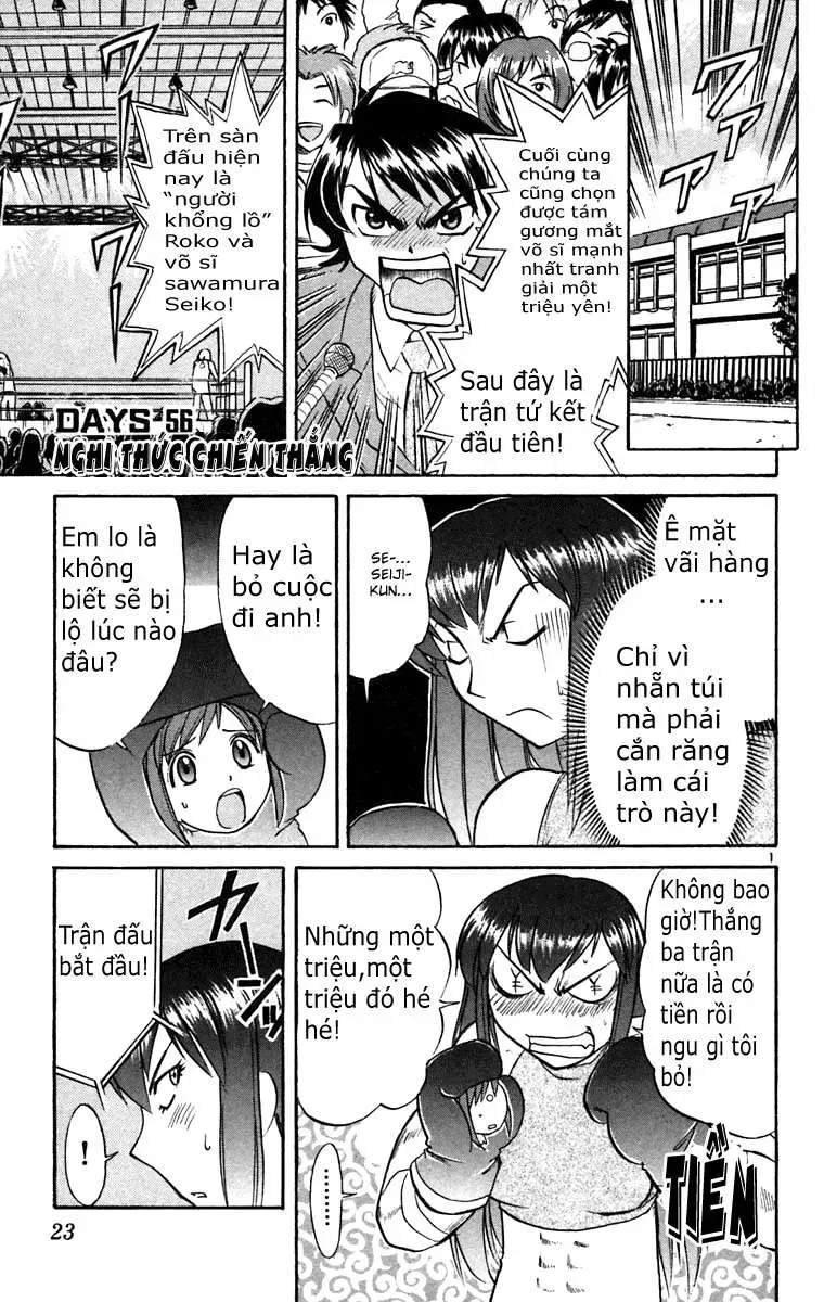 Midori No Hibi Chapter 56 - 2