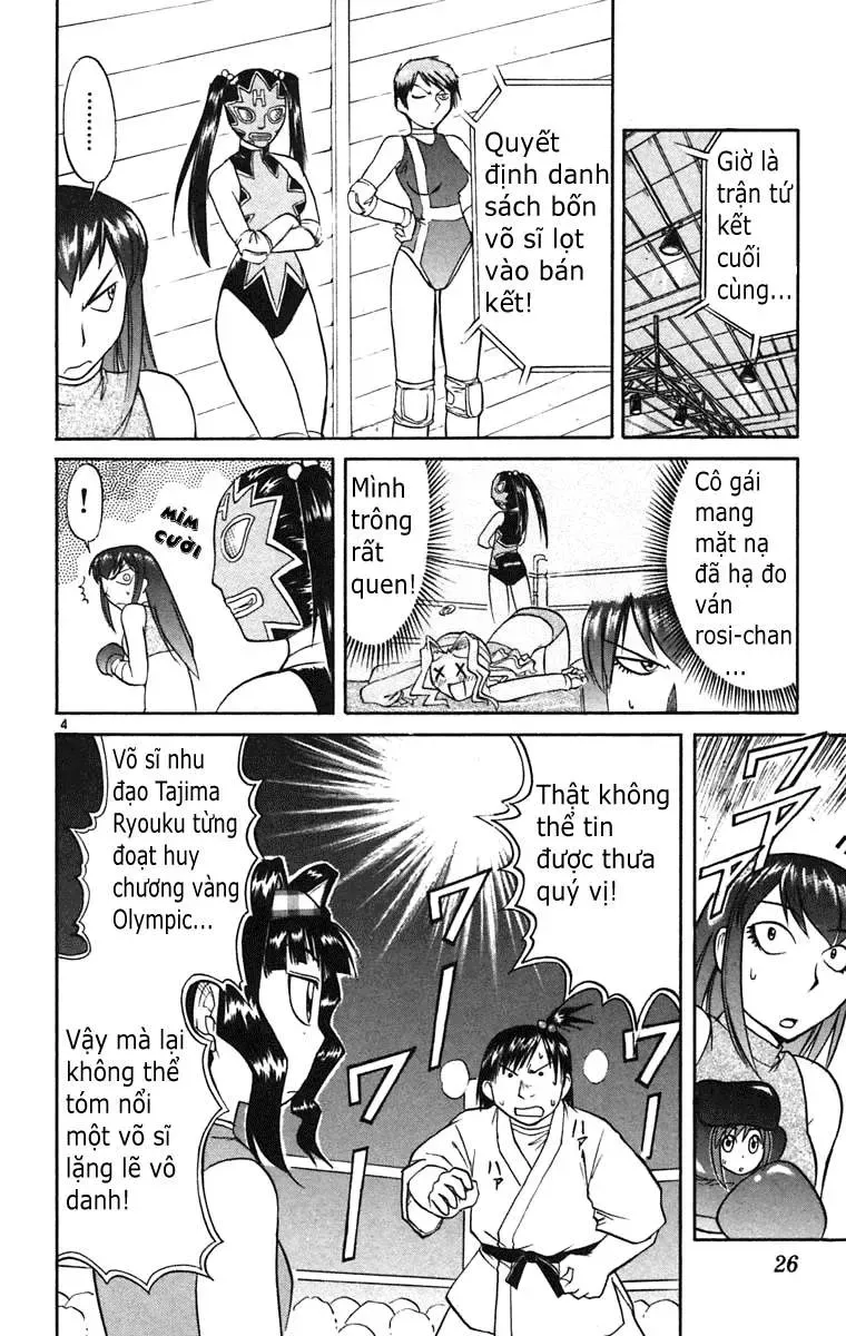 Midori No Hibi Chapter 56 - 5