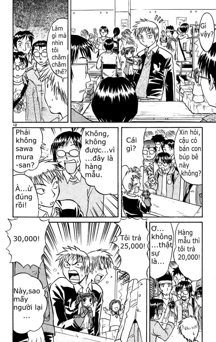 Midori No Hibi Chapter 57 - 13