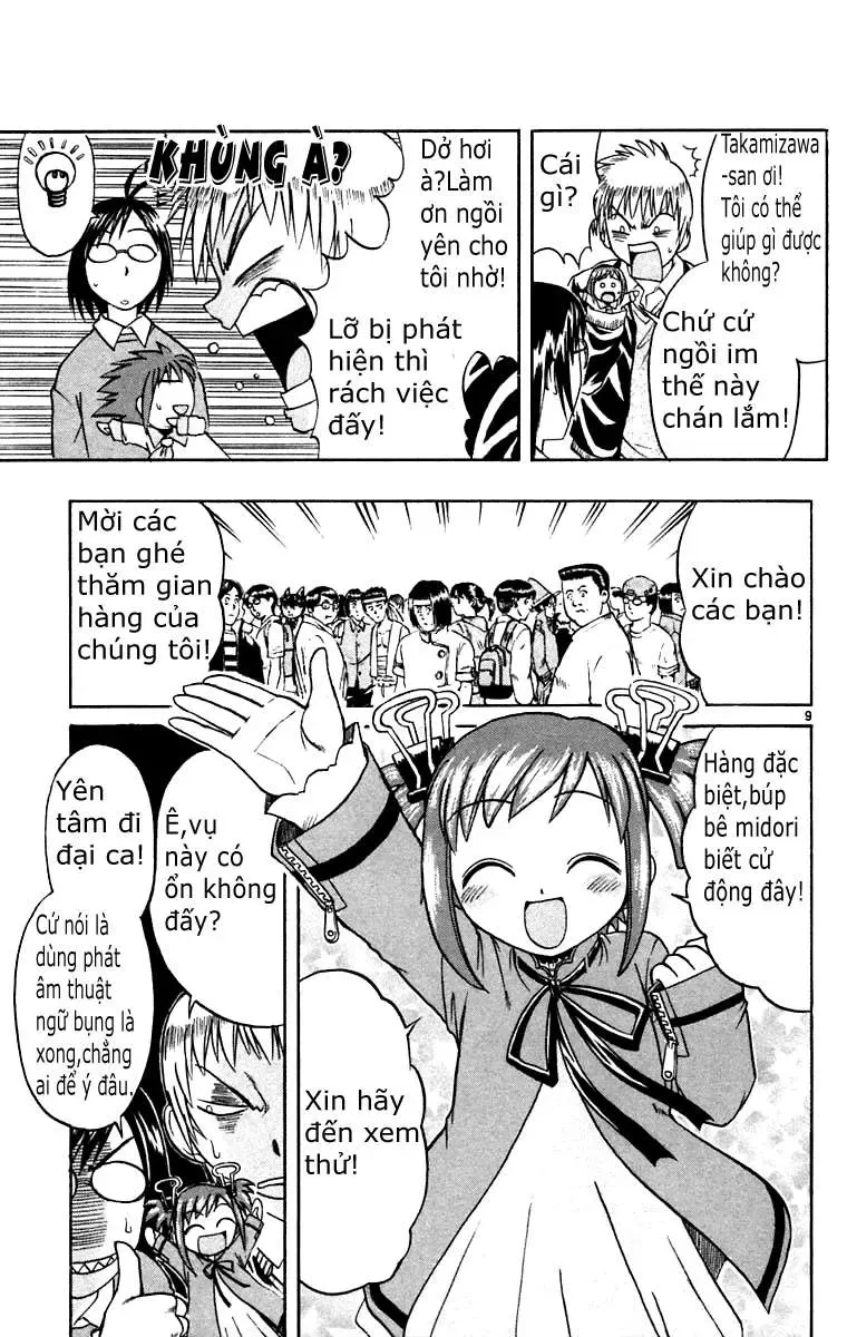 Midori No Hibi Chapter 57 - 10