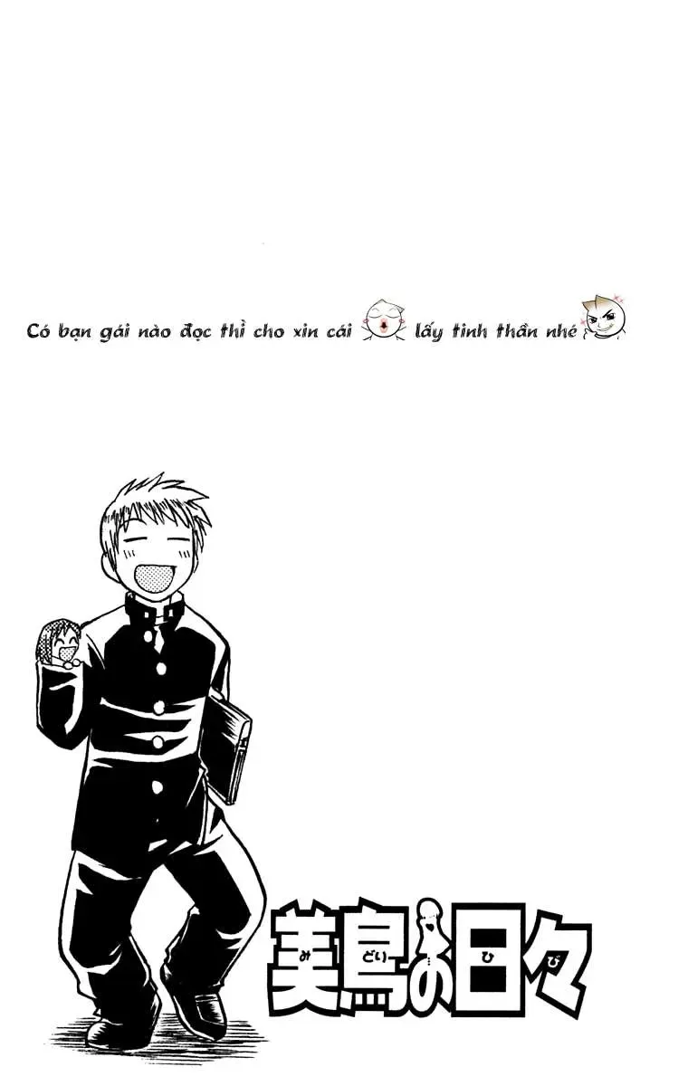 Midori No Hibi Chapter 59 - 2