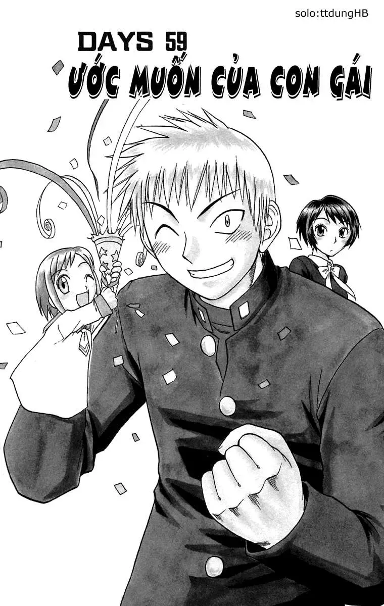 Midori No Hibi Chapter 59 - 3