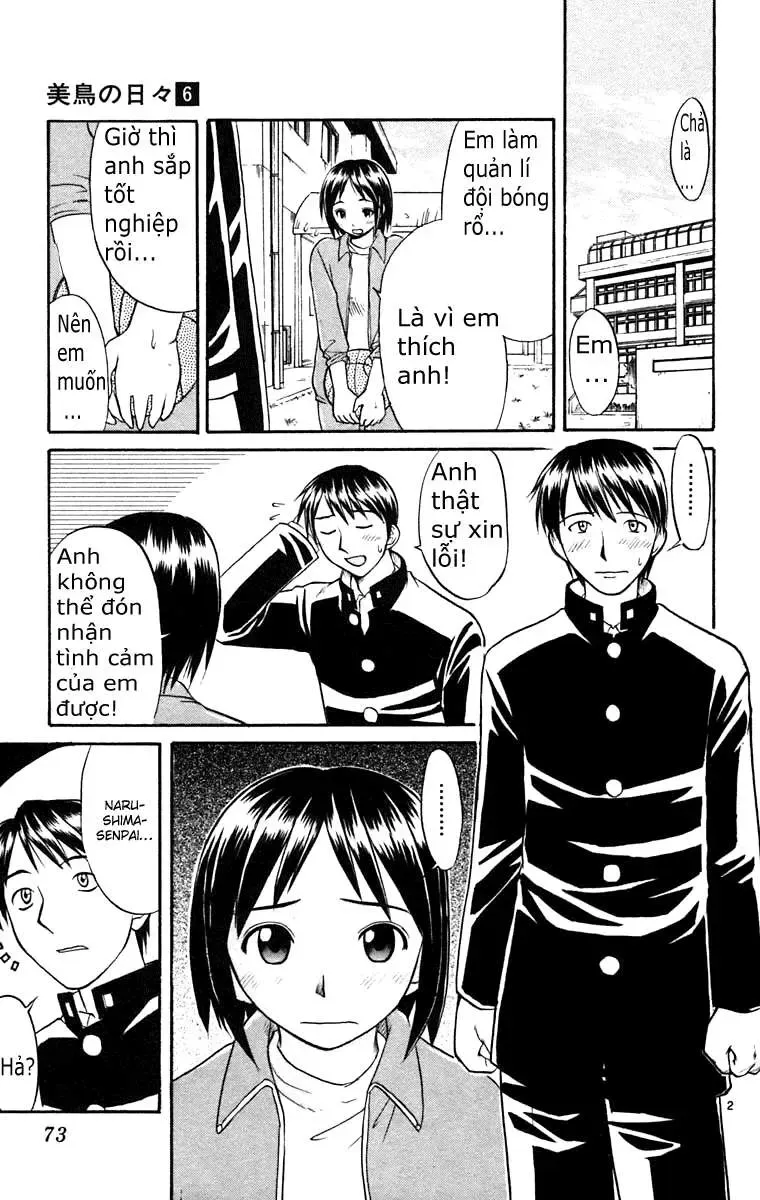 Midori No Hibi Chapter 59 - 5