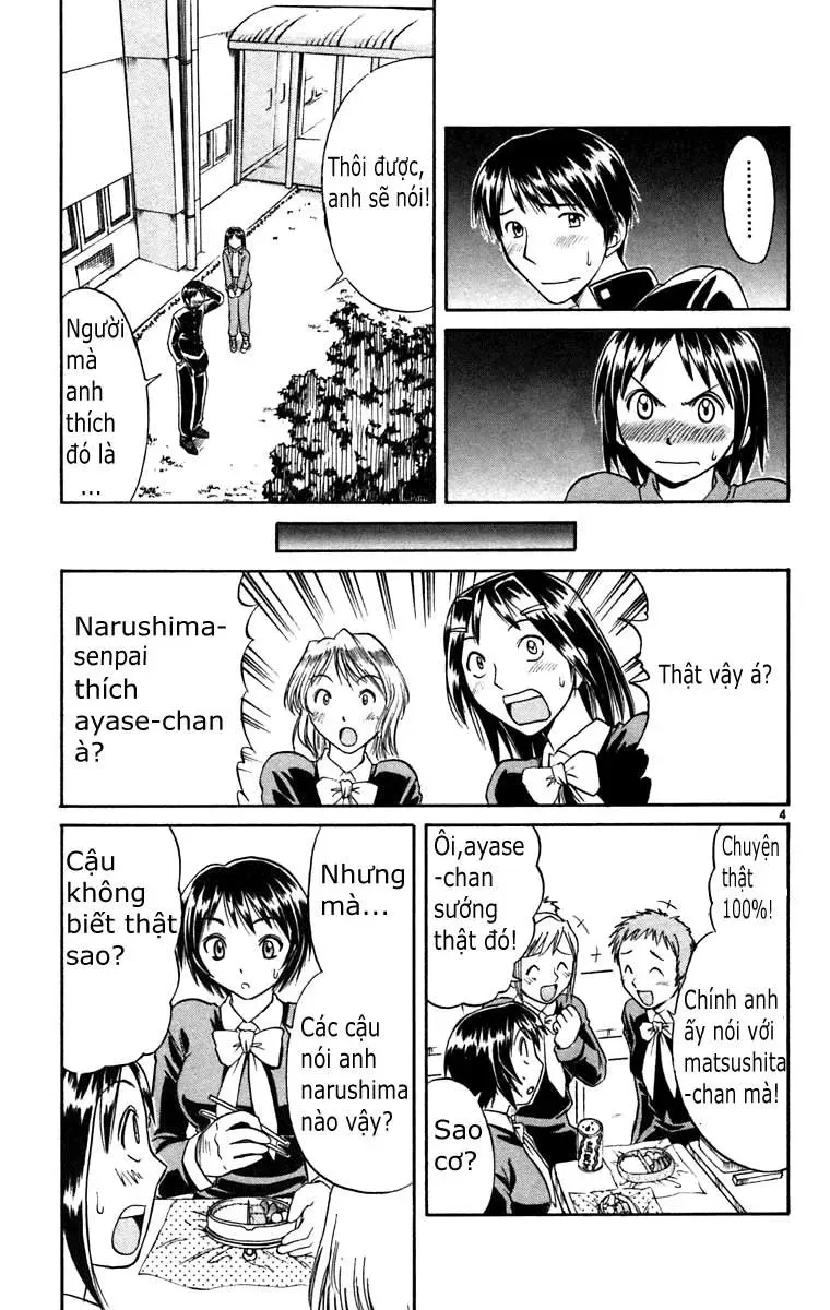 Midori No Hibi Chapter 59 - 7