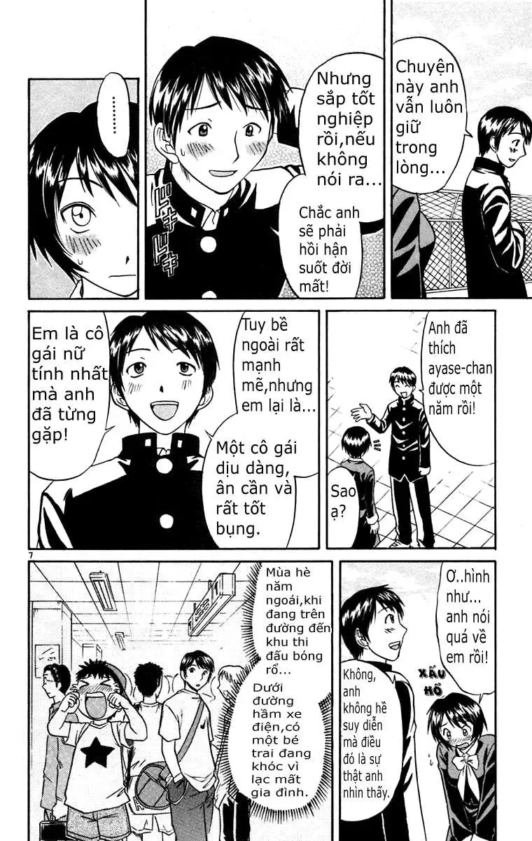 Midori No Hibi Chapter 59 - 10