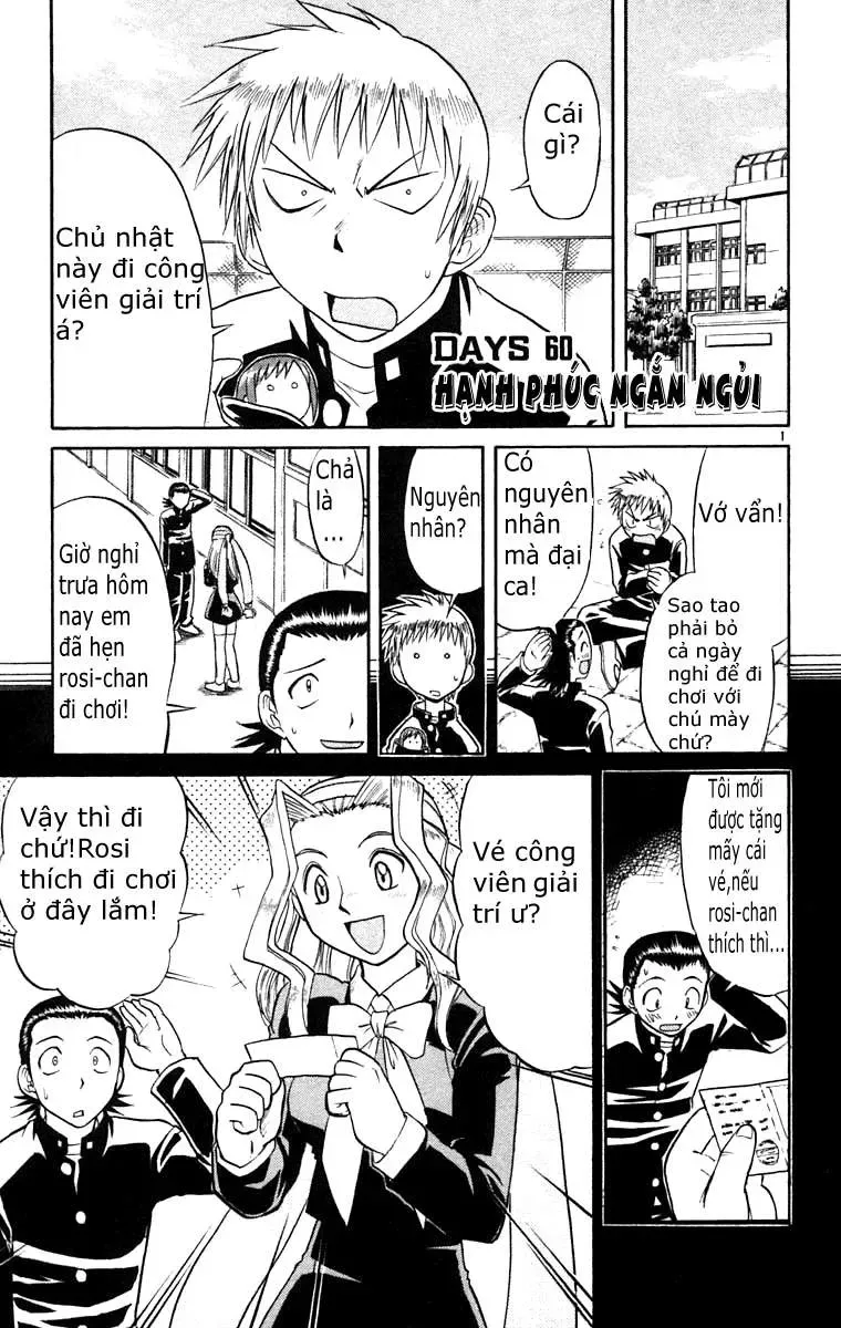 Midori No Hibi Chapter 60 - 2
