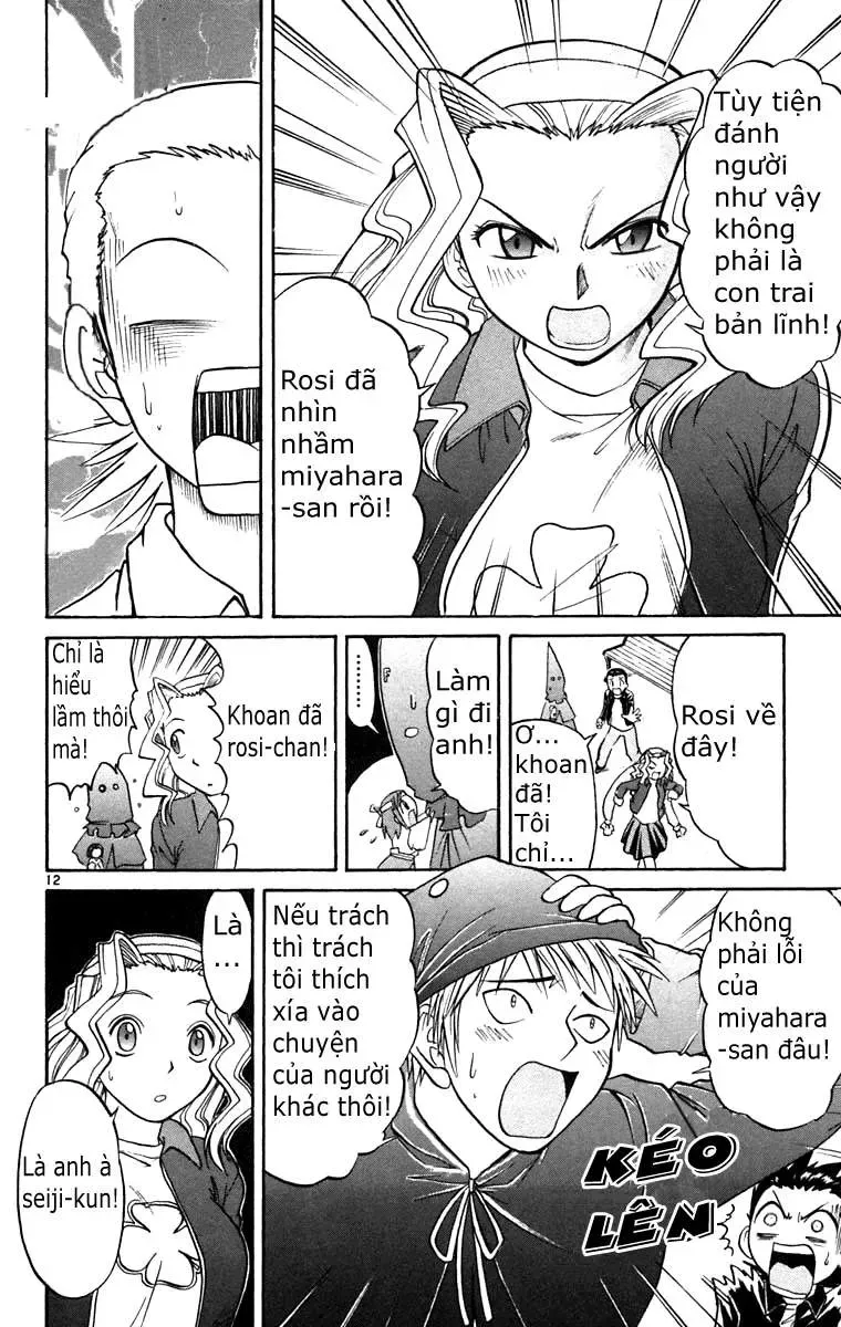 Midori No Hibi Chapter 60 - 13