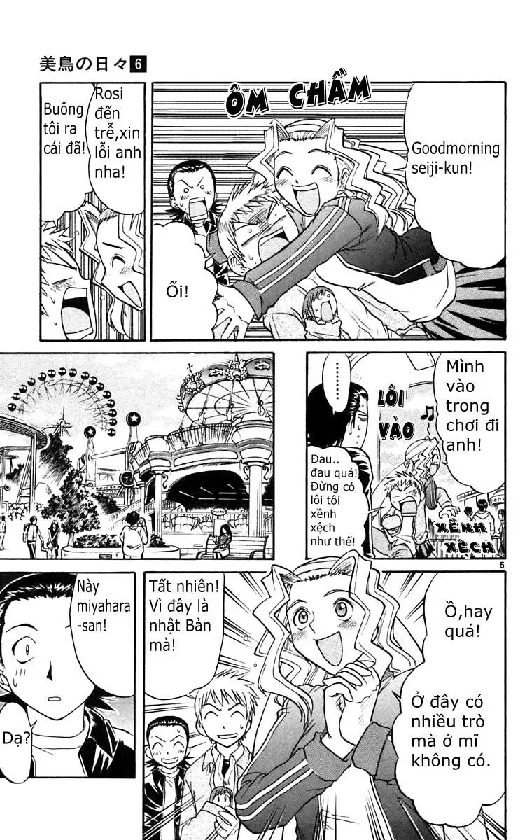 Midori No Hibi Chapter 60 - 6