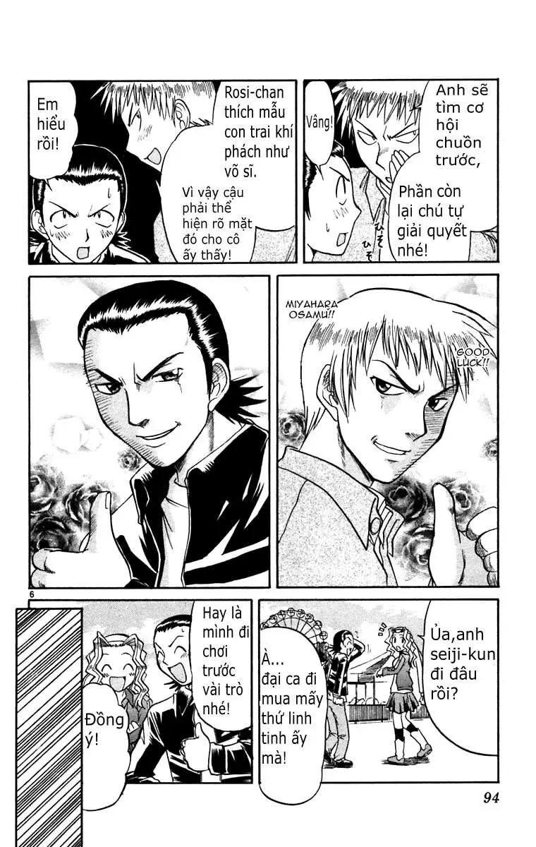 Midori No Hibi Chapter 60 - 7