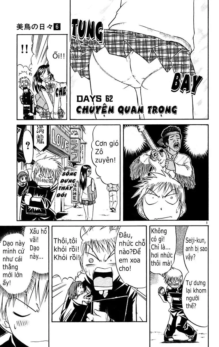 Midori No Hibi Chapter 62 - 2