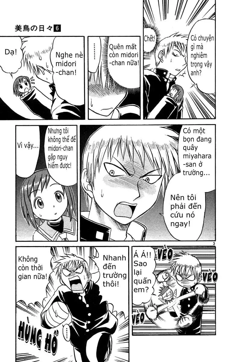 Midori No Hibi Chapter 62 - 4