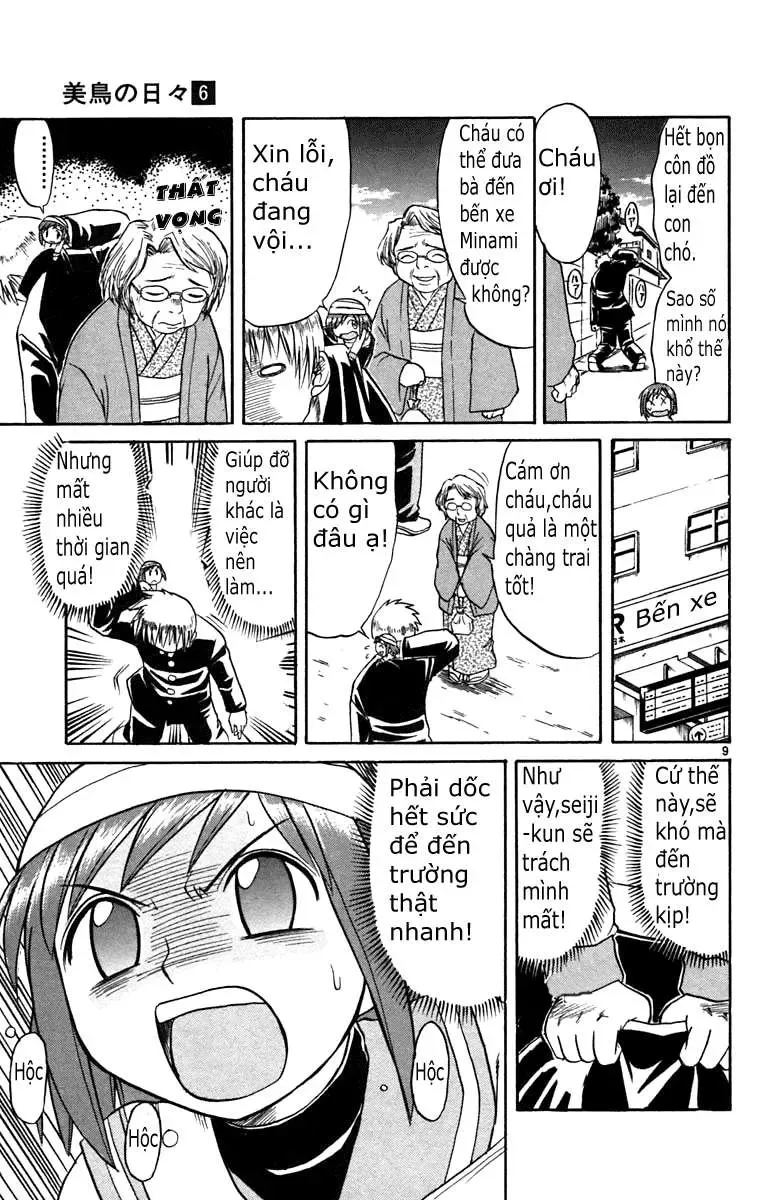 Midori No Hibi Chapter 62 - 10
