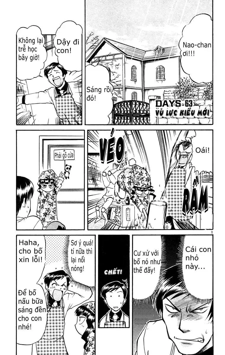 Midori No Hibi Chapter 63 - 2