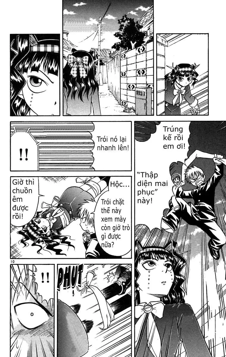 Midori No Hibi Chapter 63 - 11