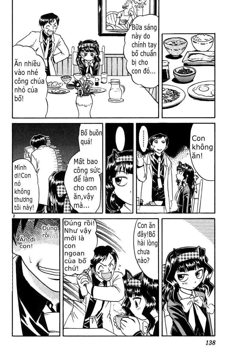 Midori No Hibi Chapter 63 - 3