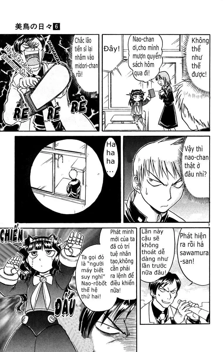 Midori No Hibi Chapter 63 - 8