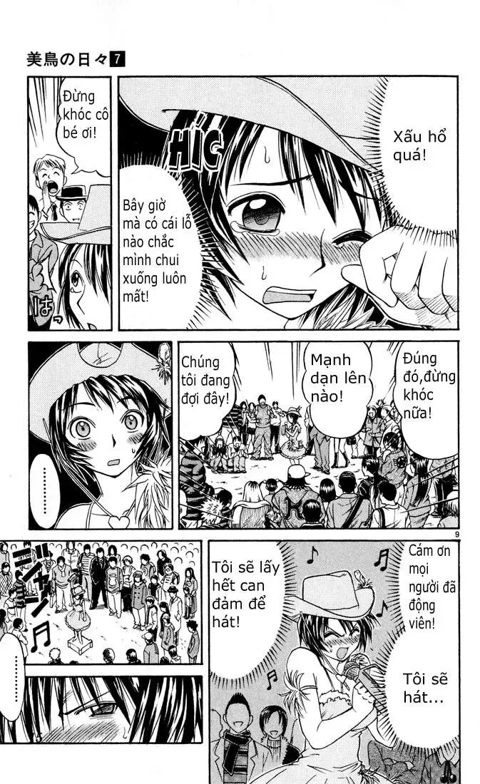 Midori No Hibi Chapter 66 - 11